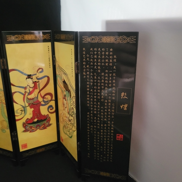 Vintage An Imitation of An Ancient Small Screen 6 Panel Lacquer Folding Screen - Picture 10 of 15